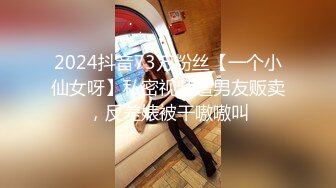 进来的兄弟都会羡慕我有一个极品女友