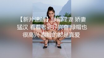 学长骚受被学弟攻干到高潮