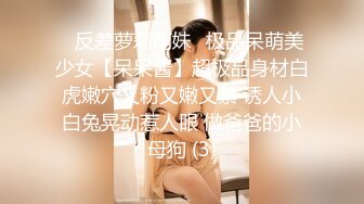 漂亮美女吃鸡啪啪 啊啊我不行了给我 我还没用力呢 你这么年轻怎么这么难射 骚货里面短裤不穿就来了 被小伙疯狂猛怼