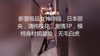 STP30387 國產AV 愛豆傳媒 ID5239 綠奴房東的極品人妻 雯茜 VIP0600