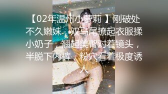 2024.2.15【换妻日记】县城公务员夫妻来交换，风情万种，被陌生男人干嗷嗷叫爽了！