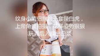 【新片速遞 】老熟女真的好会玩，黄瓜自慰，沾逼水吃瓜❤️好有滋味，吃饱了再由炮机送上高潮！