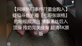   堕落的老婆 你的秘书女友 丰臀黑丝骚货让老板各种爆操