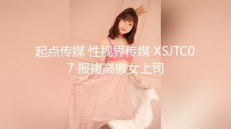 小姐姐写真 成人用品模特 BJ-BANHEE-美金4K私拍精彩作品Cheongsam旗袍美女