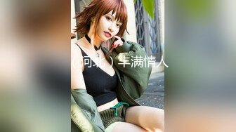 【ED Mosaic】 美丽新同学小希 无预警被男同学爆肛 疼的直叫