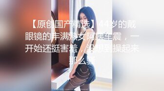 黑丝美腿嫩妹 胸型完美 舔逼足交 无套输出 白虎粉穴