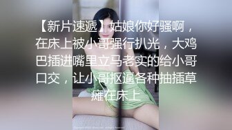 高颜值绝美人妻博主『晚儿』小穴发痒找大屌单男猛烈操穴 边冲刺边用手揉逼豆太爽了