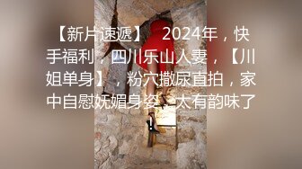 外围女探花鸡哥??3000元酒店约操极品性感瑜伽老师，身材柔软口活一流，还会按摩体验多种服务