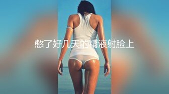 蝴蝶逼大胆美女户外露出勾引个网约车司机到厕所啪啪