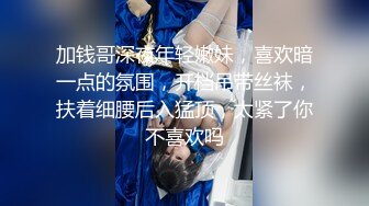 极具韵味的丝袜巨乳少妇，轻熟女 满足你所有的想象，黑丝、宽衣解带、足交、手撸，揉搓乳房，轻奢娇喘