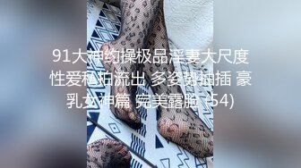 被冒牌导演忽悠的漂亮学妹脱下内裤看鲍鱼❤️刚入大学的妹子漂亮全裸真嫩啊