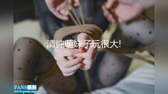 【新速片遞】探花极品哥❤️网约刚下海良家，不知道被偷拍嘴里胡乱淫叫，全程表情极度嫌弃，对极品哥属实不太尊重