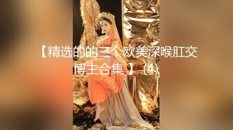 [2DF2] 【美女外送员引诱有妇之夫】经常给这家庭送餐暗恋男主这次再也忍不住了 - [BT种子]