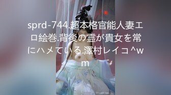 [2DF2] 91小哥约炮性感漂亮的长发美少妇 活好人漂亮太舒服了[BT种子]