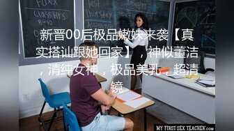 极品身材的大学生美女 欠了高利贷被小混混胁迫强奸