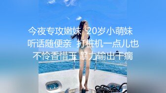 大奶肥臀【极品丈母娘】肥臀少妇~金属扩阴~站立喷尿坐插自慰【11V】 (7)