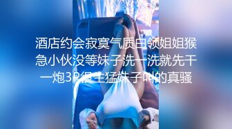 馬自達銷售已婚少婦和前男友偷情，被老公壹怒之下曝光16P+6V