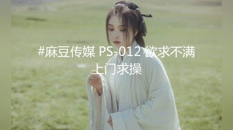 星空無限傳媒 XKG051 醉酒女友面前偷上寂寞丈母娘 佳芯