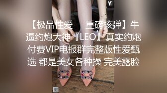 长相甜美漂亮的学生装美女偷偷兼职援交,酒店被大壮哥扒掉衣服抱着性感翘臀狠狠抽插,表情销魂淫荡.国语!