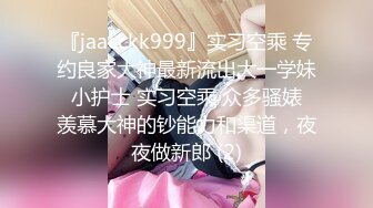 【台湾三级】淑女出招CD1