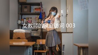 丰县淫妻3p