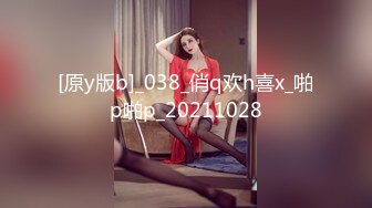 ❤️√ 【淫乱人妻】绿帽癖老公找眼镜单男操内射3P【淫妻小鑫】