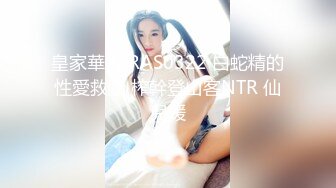 苗条长腿少妇 口硬直接开操 张开双腿抽插镜头前特写扶着腰后入撞击屁股