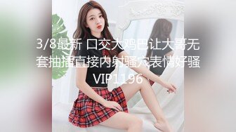 纯天然的极品美乳HanselGrettel-只见乳波荡漾让人瞬间爆浆【83V】 (62)