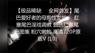  2023-03-10 爱神传媒EMTC-019同城约啪操了要结婚的前女友