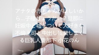 蜜桃传媒 pmfc-006 二舅介绍的活泼女大学生-喵喵