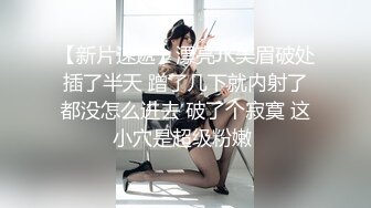  近期3月下海最极品的女神之一，甜美又妖艳的19岁嫩妹，做爱经验已很丰富这么极品的妹子 炮友操多了没感觉了