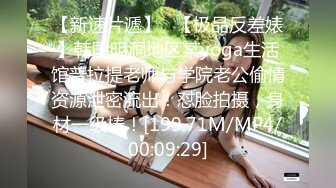 高颜值外围小姐姐翘臀美乳肤白如玉沙发啪啪角度完美