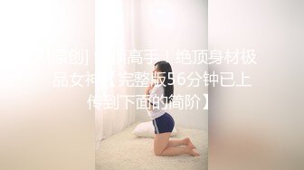 SP站 亚裔极品嫩妹banana_brain1【98V】 (13)