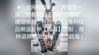 ✿绿奴NTR淫妻✿淫妻博主『roxy』亲眼看着自己老婆的逼变成别人鸡巴的形状亲自开车送老婆去挨操绿奴的福音1