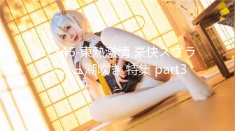 【二狗探花】00后萌妹子，馒头穴，极品美乳，乖巧听话热情如火，AV视角暴操，高清1080P修复版