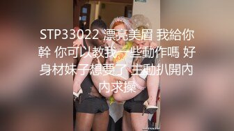 勾引人夫篇家政妇菲菲的居家性服务女主还在家屋内偸偸与男主造爱