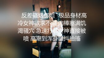 【精品泄密】清纯白嫩仙女小姐姐『萌之乖乖』日常啪啪诱惑私拍福利 清晨唤醒男友 白里透红的身姿让人欲罢不能 白虎嫩穴无套内射 原版高清