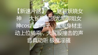 云上会所KTV之偷拍女厕所YSHS 2