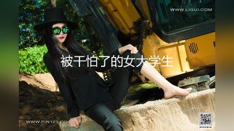 翘起来就像水蜜桃 超完美蜜桃臀 onlyfans博主【jacknbecca】合集【88V】  (54)