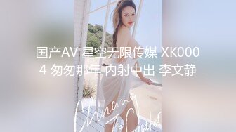 糖心Vlog 桥本香菜 女上司的工作激励 黑丝美腿足交惩罚肉穴采精