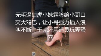 换种方式拍摄