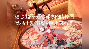 【新片速遞】  ✨✨✨【性感喵喵儿】新人!素颜女神~家里偷偷播 掰穴道具自慰！~✨✨✨-~又纯 又欲 100%恋爱的感觉！