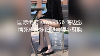 STP14041 國産原創AV居情-閨蜜歸ME 失戀男借著酒意上了女友閨蜜 再幹壹次就去結婚