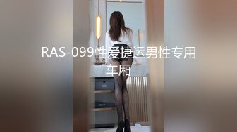 超级丝袜控180大长腿女神▌苹果▌我的室友 第九篇 看着AV视频发骚 黑丝情趣睡衣开腿肏的好爽