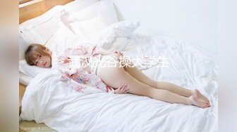 打桩机式后入老婆