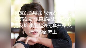 女攻男受打红再操