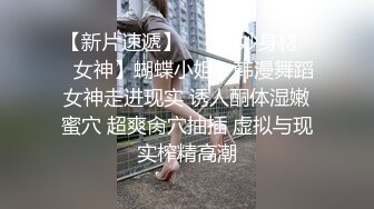 招嫖被骗翻车货不对版的25岁卖淫女感觉快40了服务态度差搞了一半走人了