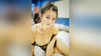 【新片速遞】长发女神妹子，说话嗲嗲的特写可爱性格好白虎鲍鱼美，湿漉漉的模特身材诱人的很