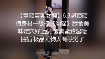 高颜值清纯Jk美眉 身材不错 大奶子 白虎粉穴 被无套输出 内射