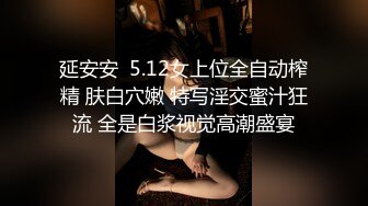 公园简易女厕所定点后位近景高清偸拍一位接一位内急方便的女人大屁股一个比一个大双洞变化一清二楚 (3)